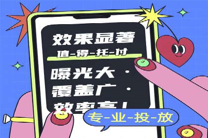 汽车行业SEM网络推广成功案例