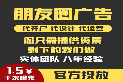 SEM百度竞价案例：关键词优化技巧解析